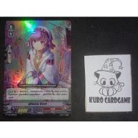 ราคา คาเงโร่ ผู้ติดตาม รีเเอส ฟรอย (21838000515)