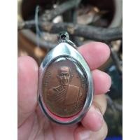 ราคา เหรียญหลวงปู่โต๊ะวัดประดู่ฉิมพลี ปี2511พร้อมใช้ (12320678653)