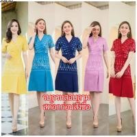 ราคา เดรสผ้าฝ้ายมัดหมี่พิมพ์ลาย อัดกาวทั้งชุด สอบถามสต๊อกก่อน K349 (18776250576)