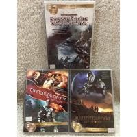 ราคา DVD Movie Action Sci-Fi Collection 3 DVDs. (Language Thai)(Action/Sci-Fi). ดีวีดีหนัง รวมฮิตหนังแอคชั่นไซไฟ 3เรื่อง (27502405523)