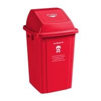 ราคา GlobalHouse ICLEAN ถังขยะแยกประเภทฝาสวิงทรงเหลี่ยม 60 ลิตร ขนาด 40.8x40.8x69 ซม. สีแดง สินค้าของแท้คุณภาพดี (24929170980)