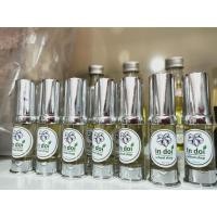 ราคา น้ำมันดาวอินคาสกัดเย็น (9393499291)