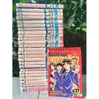 ราคา คินดะอิจิ กับ คดีฆาตกรรมปริศนา 27 เล่มจบ (5174523673)