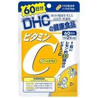 ราคา DHC vitamin c วิตามินซีสกัดเข้มข้น 1000 mg 60 วัน และ 20 วัน (4861876739)