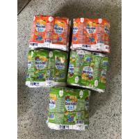 ราคา กล่องนมเปล่า ตัด ล้าง นมเปรี้ยวดัชมิลล์ 1กิโลจำนวน110-130ชิ้น (25526520234)