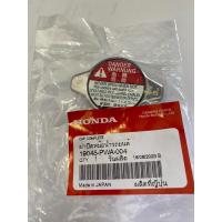 ราคา ฝาหม้อน้ำ ฮอนด้า ซิตี้ 2009-2010 แจ๊ส2004-2010 HONDA CITY2009 HONDA JAZZ 2004-2010 แท้ศูนย์ (25306793393)