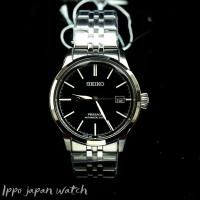 ราคา นาฬิกาข้อมือ Jdm นาฬิกาข้อมืออัตโนมัติ Seiko Seiko Presage Sarx107 Spb405J1 6 R55 (24379260666)