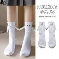 ราคา COD❤️ถุงเท้ากีฬาดูดแม่เหล็กความคิดสร้างสรรค์สไตล์เกาหลีแฟชั่นอุปกรณ์เสื้อผ้าสำหรับผู้ชายและผู้หญิงคู่รัก-a.one (23689747296)