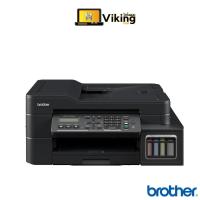 ราคา Printer BROTHER MFC-T810W Ink Tank เครื่องปริ้น พร้อมหมึกแท้ (1350799206)