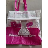 ราคา ถาดbumboพร้อมถุงใส่รุ่นใหม่ชนช้อปสภาพใหม่เอี่ยม (16300210689)