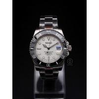 ราคา Seiko Mod Marine Master White by Second Design ⚪️⚪️ (6294936718)