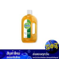 ราคา ไฮยีน มัลติ-ยูส ฆ่าเชื้อโรคอเนกประสงค์ 750 มล. เดทตอล Dettol Hygiene Multi-Use Multi-Purpose Disinfectant (19468696367)