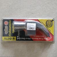 ราคา หัวค้อนหัวแพะ ค้อนหัวหงอน META (เฉพาะหัวค้อน)ขนาด 27MM ของแท้ 100% หัวค้อนหัวแพะ ค้อนหัวหงอน META (เฉพาะหัวค้อน) (11803059848)