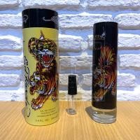 ราคา Ed Hardy EDT by Christian Audigier น้ำหอมแบ่งขาย (7690948818)