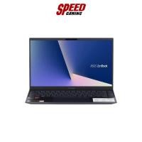 ราคา ASUS NOTEBOOK ZENBOOK 14 UM425QA-KI921WS (14.0) PINE GREY By Speed Gaming (17273194344)