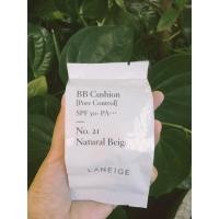 ราคา (REFILL) Laneige BB Cushion Pore Control SPF 50+ PA+++ (1151987113)