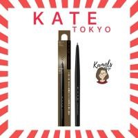 ราคา KATE ดินสอเขียนคิ้ว EYEBROW PENCIL Z ของแท้จากญี่ปุ่น (22364593310)