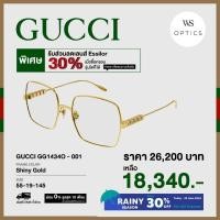 ราคา Gucci กรอบแว่นสายตา รุ่น GG1434O (24213295528)