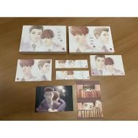 ราคา นิยายวาย ปลาบนฟ้า ปกเก่า ที่คั่นโปสการ์ดครบ (5488786344)