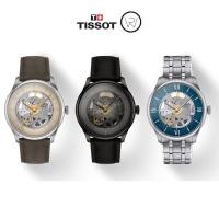 ราคา นาฬิกา TISSOT รุ่น TISSOT CHEMIN DES TOURELLES SQUELETTE (29553115174)