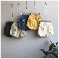 ราคา กางเกงขาบอลลูน cute cute (2687567453)