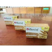 ราคา <<<สบู่สมุนไพรดอกบัวคู่ สูตรผสมเมล็ดธัญพืช หนักสุทธิ 55 กรัม [ดอกบัวคู่] (11674856827)