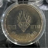 ราคา เหรียญ 10 บาท พระราชพิธีอภิเษกสมรส สมเด็จพระบรมโอรสาธิราช ไม่ผ่านใช้ (เหรียญพร้อมตลับไม่รวมขาตั้ง) (23622379407)