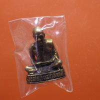 ราคา หลวงพ่อสงฆ์ จันทสโล ปี2520 ...กพ2/1.1 (24186861533)