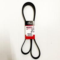 ราคา 7PK1930 สายพานหน้าเครื่อง สายพานไดชาร์ต โตโยต้า แคมรี่ ACV30 ปี 2002 - 2006 วิช 2004 - 2007 TOYOTA CAMRY WISH (3538761306)