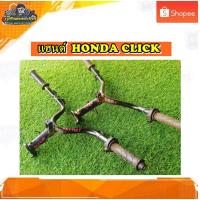 ราคา แฮนด์ คลิก110 i, Click 110i แฮน คลิก125i,Click125i แท้ มือสอง ติดรถ (24808095372)