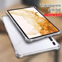 ราคา เคสซิลิโคนใส กันตก สําหรับ Samsung Galaxy Tab S9 S8 Ultra S9+ S8+ Capa Samsun TabS9 TabS8 Plus S9Ultra S 9 8 (22375087903)