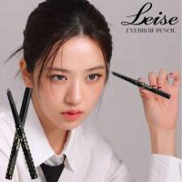 ราคา Leise eyebrow ดินสอเขียนคิ้ว 6สี เนื้อครีมอัดแท่ง สีคมชัด กันน้ำ ติดทนยาวนานตลอดวัน ใช้งานง่ายใช้แล้วจะติดใจแค่เพียงหมุน (8546848443)