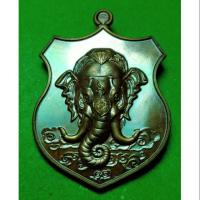 ราคา เหรียญ พระพิฆเนศ บูชาครู หลวงพ่อชำนาญ วัดชินวรารามวรวิหาร เนื้อนวะโลหะ ปี 60 รับประกันแท้ (3461567949)