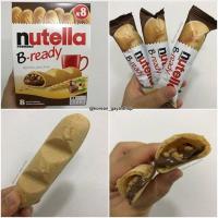 ราคา [nutella] nutella 6ชิ้น (760676504)
