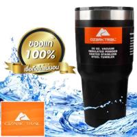 ราคา แก้วเก็บความเย็น ozarktrail ของแท้ 100% คุณภาพเหมือน yeti ขนาด 30 Oz. สีดำ (1536015091)