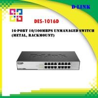ราคา D-Link DES-1016D 16-port 10/100Mbps Unmanaged Switch (Metal, Rackmount) (20372205454)