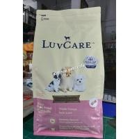 ราคา อาหารสุนัขเลิฟแคร์(LuvCare) ลูกสุนัขพันธุ์เล็ก สูตร Omega3,6,9 ขนาด 2Kg. **ขนสวยขึ้นภายใน 3สัปดาห์** (19953334622)