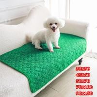 ราคา แผ่นรองฉี่สัตว์เลี้ยง Pet Pee Pad ซักใช้ซ้ำได้ ผ้าซับฉี่ ผ้ารองฉี่หมา คลุมเบาะแมว (24635549835)