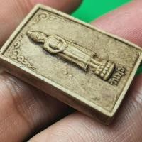 ราคา พระประจำวันเกิด วันพุธ รุ่น เปิดดวง แก้ดวง ไม่อัดกรอบด้านหนึ่งพระวันพุธกลางวัน และอีกด้านเป็นพระวันพุธกลางคืน (5687390036)