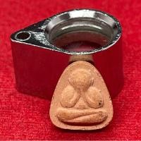 ราคา พระปิดตาหลวงปู่ทิม อิสริโด หลังยันต์องค์เล็ก (28314618145)