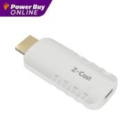 ราคา GMMZ อุปกรณ์รับสัญญาณ รุ่น CAST WISE (25724679385)