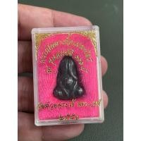 ราคา พระปิดตาขุมสมบัติ 111 ปี เนื้อเมฆพัดหลวงปู่นาค (25314984643)