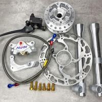 ราคา ชุดแปลงดิสหน้า 110i เซ็ทใหญ่(ปั้มด้วงนิชชิน)+น็อตทอง (18281491378)