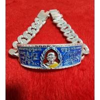 ราคา เลสหลวงพ่อรวย วัดตะโก รุ่นรวยทันใจปี58 กรรมการ ผ่านการใช้งาน แท้ทันนิยมหายาก (26300747579)