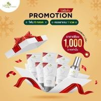 ราคา โฟมล้างหน้า สูตรชาเขียว (7574643620)