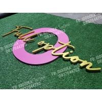 ราคา ป้ายชื่อซ้อนอักษร อักษรพลาสวู๊ด พลาสวูด โลโก้ ป้ายชื่อ ป้ายร้าน ร้านกาแฟ คาเฟ่ งานแต่งแบลคดรอป ร้านยาป้าย อักษรตามสั่ง (23236404126)