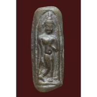 ราคา พระลีลาเม็ดขนุน เนื้อชินเงิน จ.กำแพงเพชร (24836956770)