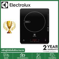 ราคา Electrolux เตาแม่เหล็กไฟฟ้า รุ่น ETD29KC 2000W (ขนาด 30cm, สีดำ) (29406419562)