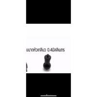 ราคา ✽ขายึดกล้อง ขาจับกล้องติดรถยนต์แ (10807293518)