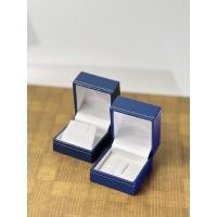ราคา กล่องหนังลายหลุยส์ ใส่สลับได้ทั้งแหวนและต่างหูสีน้ำเงินภายในขาว (5437843677)